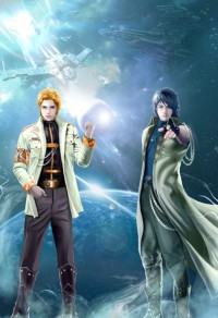 傲天狂尊