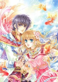 山河重振GL