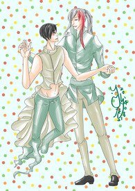 (特殊傳説同人)吸血鬼的小幽靈+金童一定要配玉 女嗎+龍的成年禮