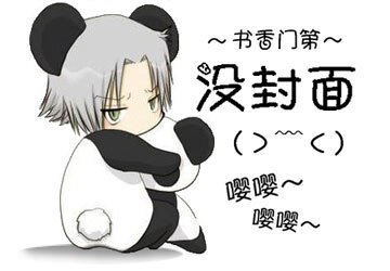 半壁青蓮