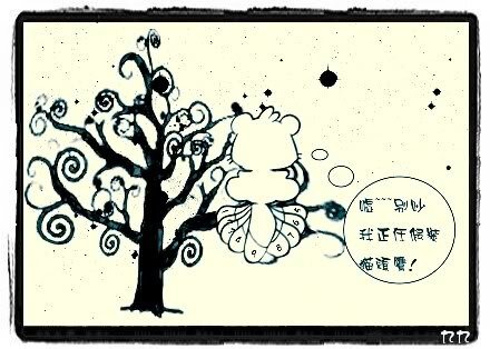 你不要這麼哀怨的望着我