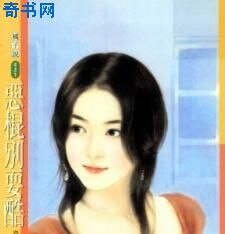 惡棍別耍酷