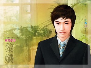 願娶憨妻(完美男之一)