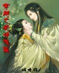 穿越之愛情傀儡