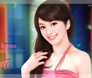 英雄愛玩火(黑道豪門之二)