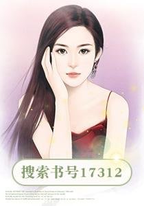 替身嬌妻:薄情總裁求放過