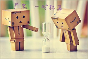 (BG/屍鬼同人)屍鬼 一對杯具