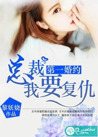 【網王】毒藥(NP H)