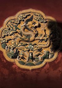 (延禧攻略同人)延禧攻略之紅篆春星