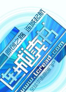 再次戀上你