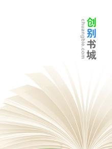 靈武至尊