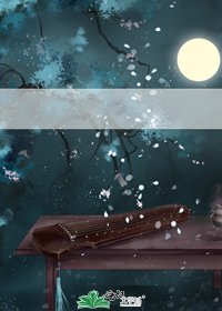山海經旅遊計劃
