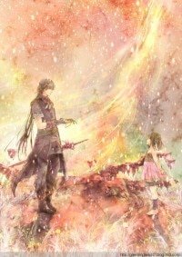 (BG/古劍同人)百里芙蕖開