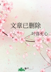 上古 驚華錄