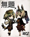 無題