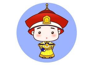 奉天承運