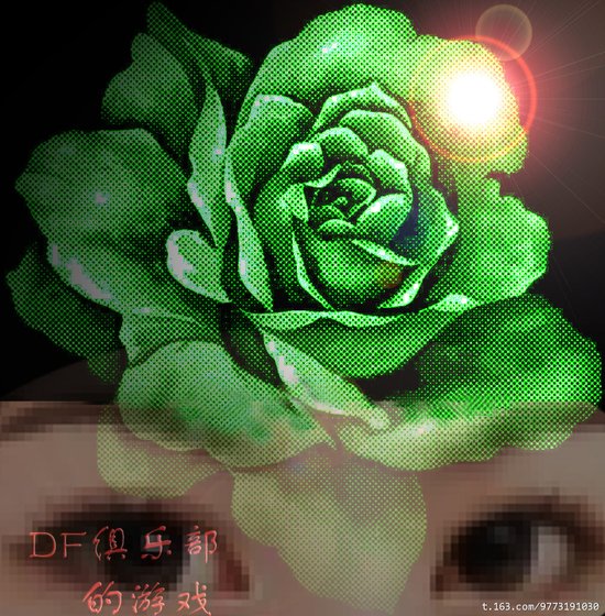 DF俱樂部的遊戲