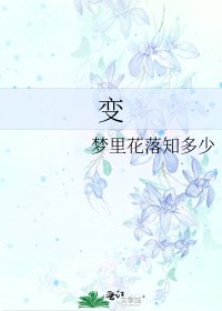 纯