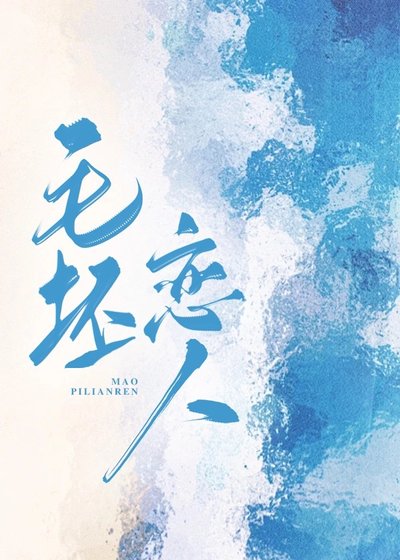 上門保潔是鄰居