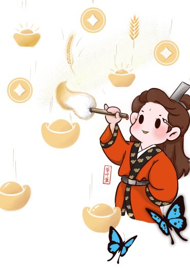 (神話傳説同人)我是馬文才?!