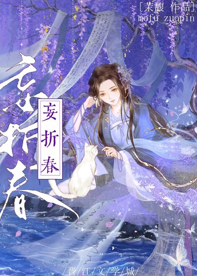 攻略太子嫁他弟(雙重生)