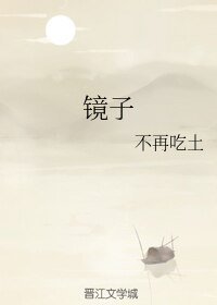 林深處有漁