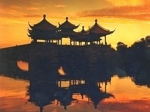 緣殤