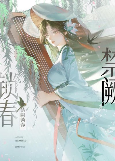 皇兄他又爭又搶