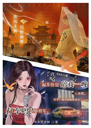 流放途中,老婆帶物資穿來了