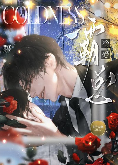 蒜鳥蒜鳥,趙總也不容易
