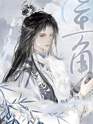 天幕説兩個千古一帝都是我