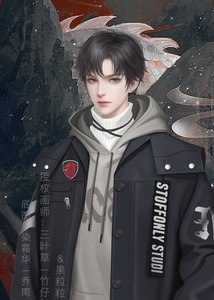 靈能覺醒後我成了最強關係户