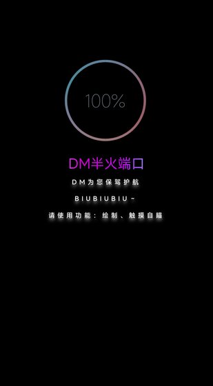 他愛吃大白兔奶糖