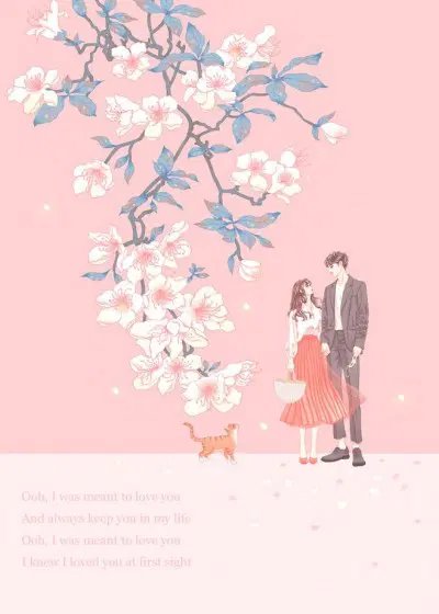 萌妻來襲,男神要抱抱