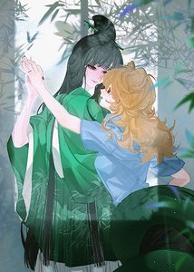 撿來的狠戾大妖一心愛我
