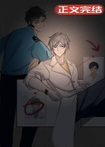 嚮導今天也在修動物
