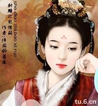 (射鵰同人)射鵰之包惜弱